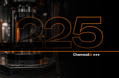 Chemosil 225